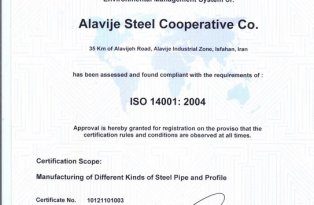 Certificates and Appreciations